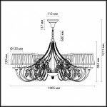 Люстра Odeon light 3922/12 ADRIANA