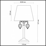 Настольная лампа Odeon light 3922/1T ADRIANA