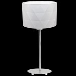 Настольная лампа Eglo 39222 DOLORITA