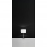 Настольная лампа Eglo 39222 DOLORITA