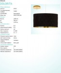 Подвесной светильник Eglo 39224 DOLORITA
