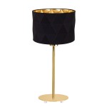 Настольная лампа Eglo 39227 DOLORITA