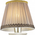 Светильник настенный бра Odeon light 3924/1W MARIONETTA