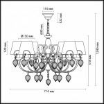Люстра Odeon light 3925/6 PERSIA