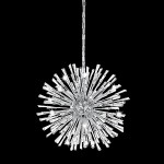 Светодиодный подвесной светильник Eglo 39259 VIVALDO 1