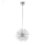 Светодиодный подвесной светильник Eglo 39259 VIVALDO 1