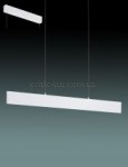 Светодиодный подвесной светильник Eglo 39264 СLIMENE