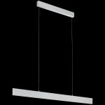 Светодиодный подвесной светильник Eglo 39266 СLIMENE