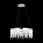 Светодиодный подвесной светильник Eglo 39279 ANTELAO