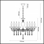 Люстра Odeon light 3928/8 AMARONE