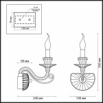 Светильник настенный бра Odeon light 3929/1W SIENA