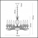 Люстра Odeon light 3929/8 SIENA