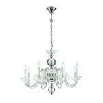 Люстра Odeon light 3931/8 ARIA