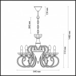 Люстра Odeon light 3932/6 ZEFIRO