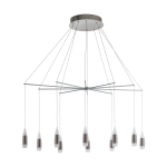 Подвесной потолочный светильник (люстра) SANTIGA светодиодный диммируемый Eglo 39327