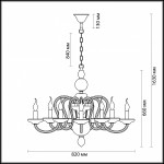 Люстра Odeon light 3933/10 CHICCA