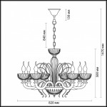 Люстра подвесная Odeon light 3934/8 CARAMELLA