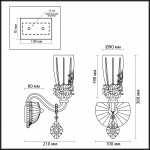 Светильник настенный бра Odeon light 3935/1W ELISA