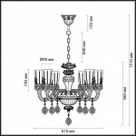 Люстра подвесная Odeon light 3935/6 ELISA