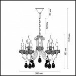 Люстра Odeon light 3938/9 CORNIOLA
