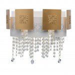 Светильник Mw light 394021103