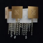 Светильник Mw light 394021103