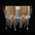 Светильник Mw light 394021103