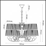 Люстра Odeon light 3945/15 MOLINARI