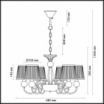 Люстра Odeon light 3945/6 MOLINARI