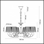 Люстра Odeon light 3945/8 MOLINARI