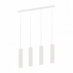 Подвесной потолочный светильник (люстра) TERRASINI светодиодный Eglo 39468