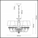 Люстра Odeon light 3948/6 MAREA