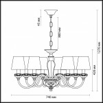 Люстра Odeon light 3948/8 MAREA