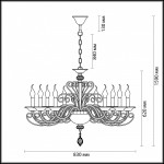 Люстра Odeon light 3949/10 FAVOLA