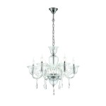 Люстра подвесная Odeon light 3950/6 NINFEA