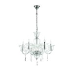 Люстра подвесная Odeon light 3950/6 NINFEA