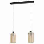 Подвесной потолочный светильник (люстра) POLVERARA Eglo 39538