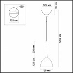 Подвесной светильник Odeon light 3959/1 TESS