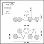 Люстра потолочная Odeon light 3960/5C IZZO