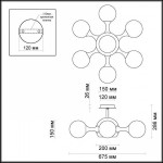 Люстра потолочная Odeon light 3972/7C MIOLLA