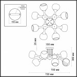 Люстра потолочная Odeon light 3972/8C MIOLLA