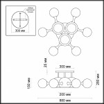 Люстра потолочная Odeon light 3972/9C MIOLLA