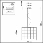 Люстра Odeon light 3976/4 GRATTA