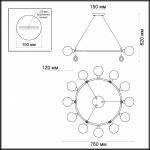 Люстра Odeon light 3982/12 MAGNO
