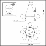 Люстра Odeon light 3982/8 MAGNO