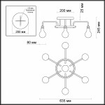 Люстра потолочная Odeon light 3983/7C ALONZO