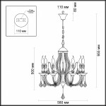 Люстра Odeon light 3985/6 ARIZZI