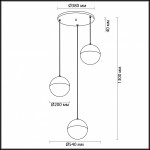 Светильник подвесной Odeon light 3986/54L NEXUS
