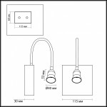 Бра - подсветка Odeon light 3987/3WL BRUNO