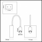 Бра - подсветка Odeon light 3989/3WL BRUNO